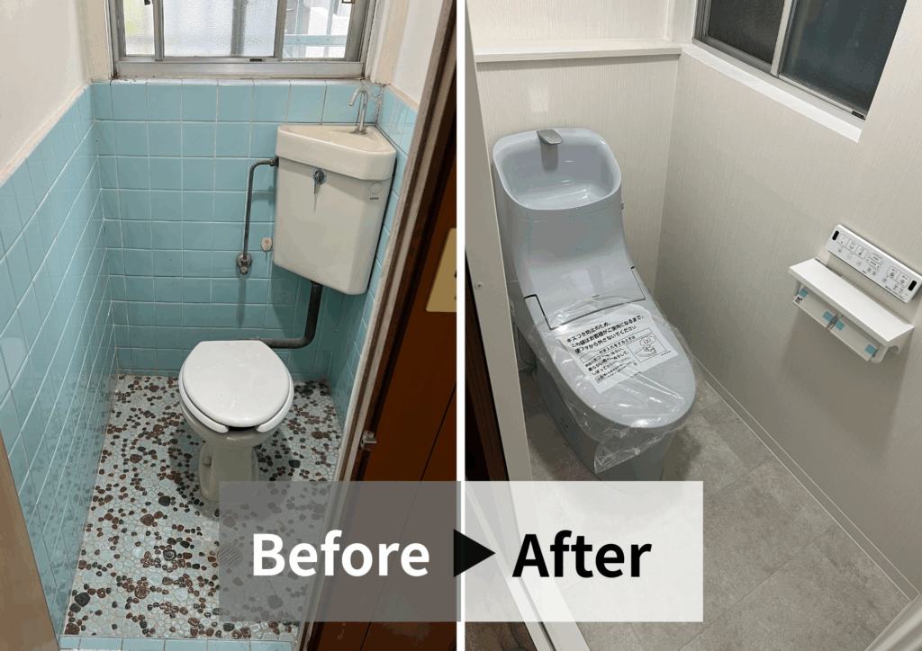 大阪府寝屋川市戸建てリノベ